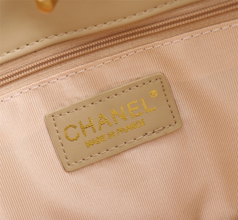 Chanel Shopping Bags